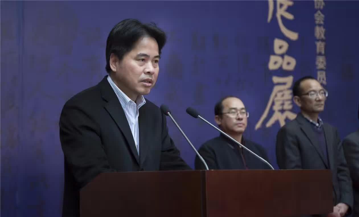 书记处书记,省书协副主席兼秘书长赵雁君,苍南县人大常委会主任黄锦耀